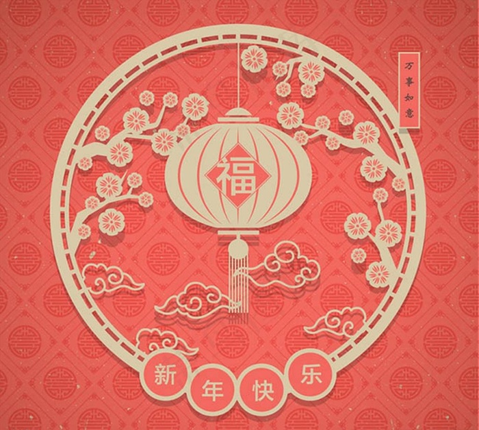 灯笼剪纸贺卡图片ai矢量模版下载