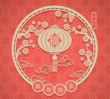 灯笼剪纸贺卡图片