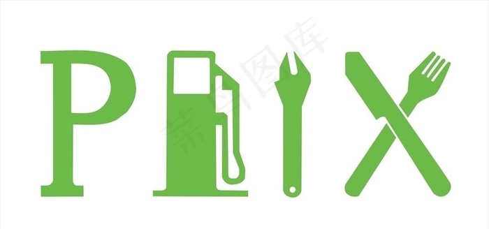 高速公路 服务区 CDR图图片