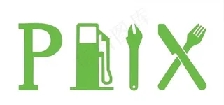 高速公路 服务区 CDR图图片