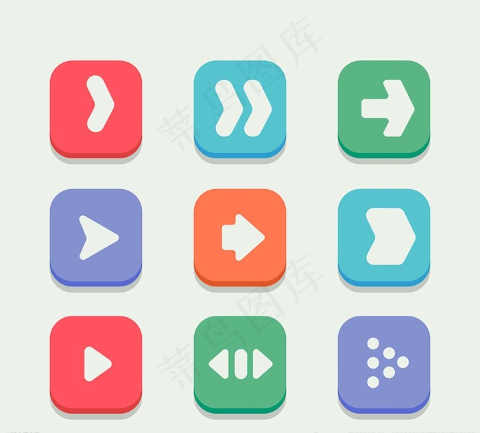 方形圆角箭头图标矢量图图片