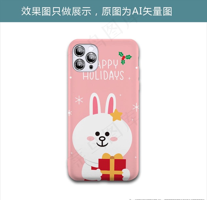 圣诞可妮兔图片ai矢量模版下载