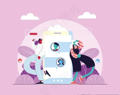 智能手机聊天图片