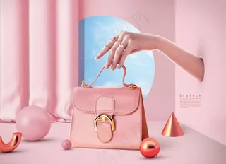 女包促销海报图片