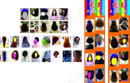 理发店发型挂画图片