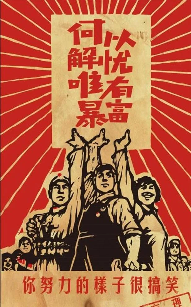 何以图片(1772X2953(DPI:300))psd模版下载