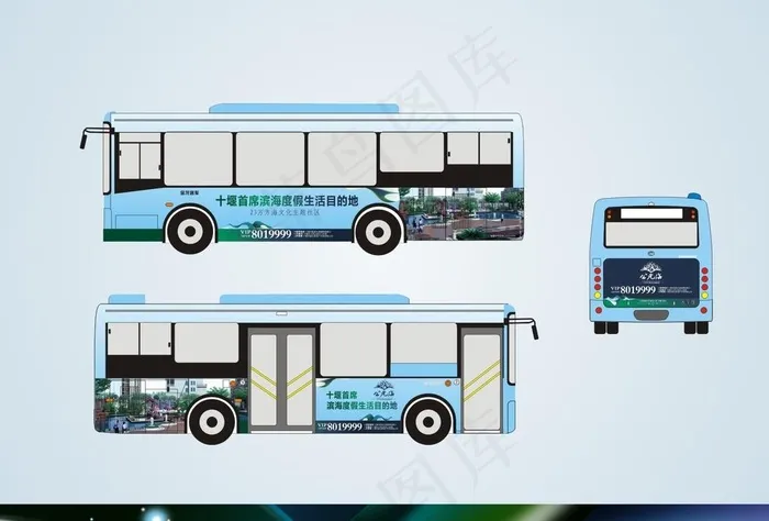 公交车画面房地产图片(297X210)cdr矢量模版下载