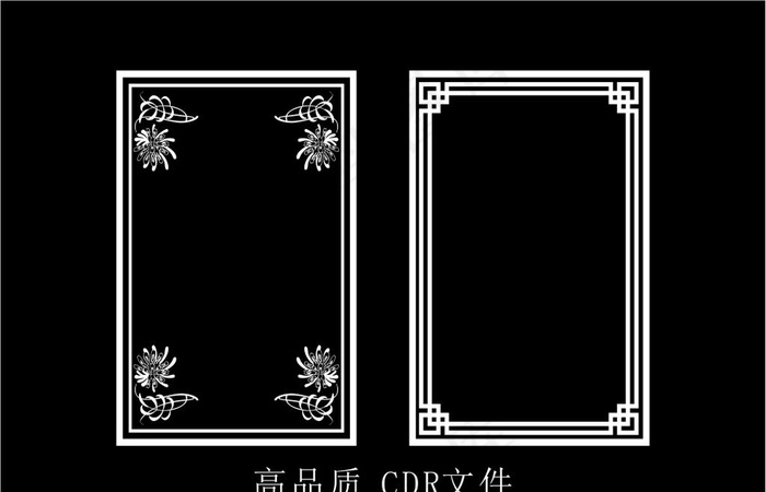 中式镂空花型 底纹边框 雕刻花图片cdr矢量模版下载