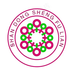 妇女儿童家园标字图片