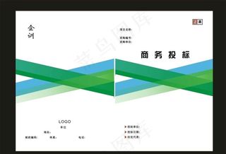 蓝色绿色简单封面图片