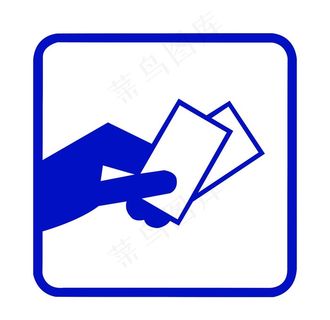 售票处图片 售票处图片