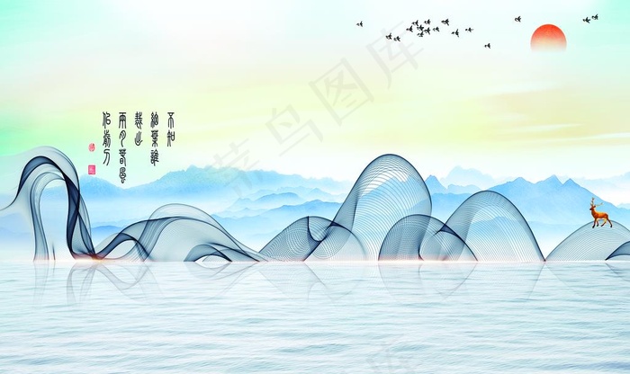 水墨背景墙图片(9071X5669(DPI:72))psd模版下载