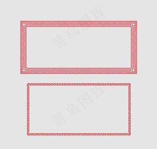 单体阵列回形框图片