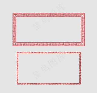 单体阵列回形框图片