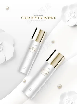 化妆品海报图片