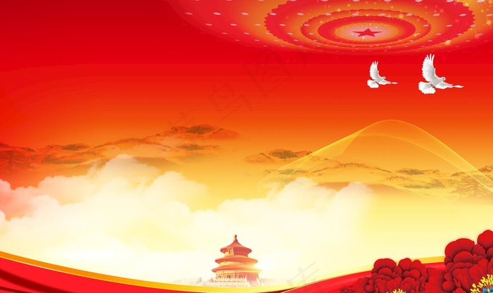 党建背景图片(5039X3150(DPI:200))psd模版下载