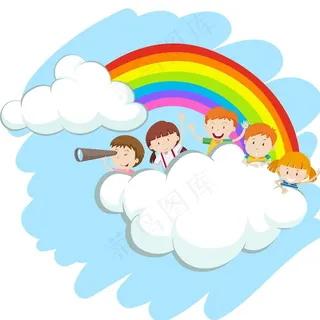 卡通人物快乐的孩子在彩虹上玩耍图片 卡通人物快乐的孩子在彩虹上玩耍图片
