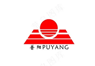 普阳图片