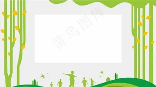 形象墙  投影墙  幼儿园树图片