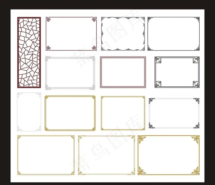 中式边框窗框图片cdr矢量模版下载