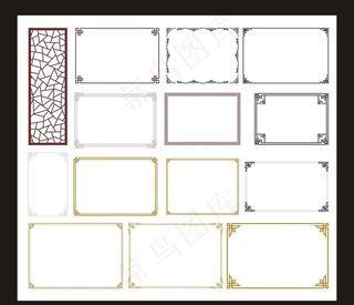 中式边框窗框图片