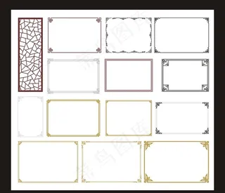 中式边框窗框图片