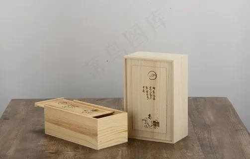 木盒图片 木盒图片