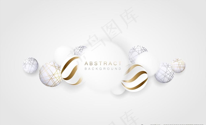白色背景图片ai矢量模版下载