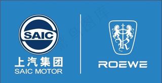 上汽集团荣威标志图片