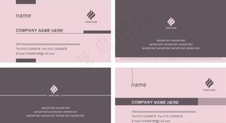 时尚高档素雅名片图片