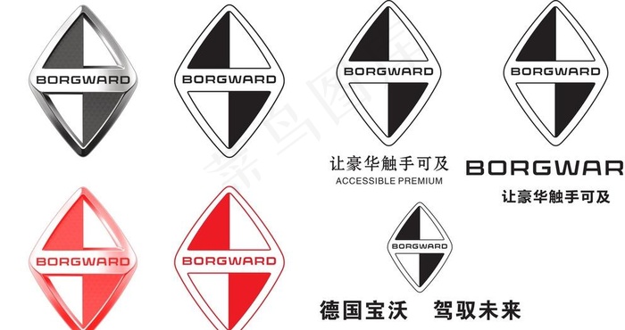 宝沃汽车logo标识素材图片cdr矢量模版下载