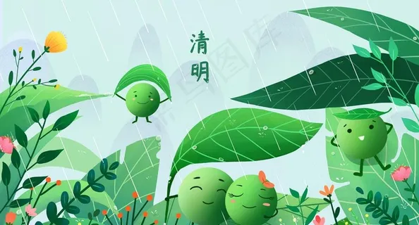 手绘青团 清明团子图片