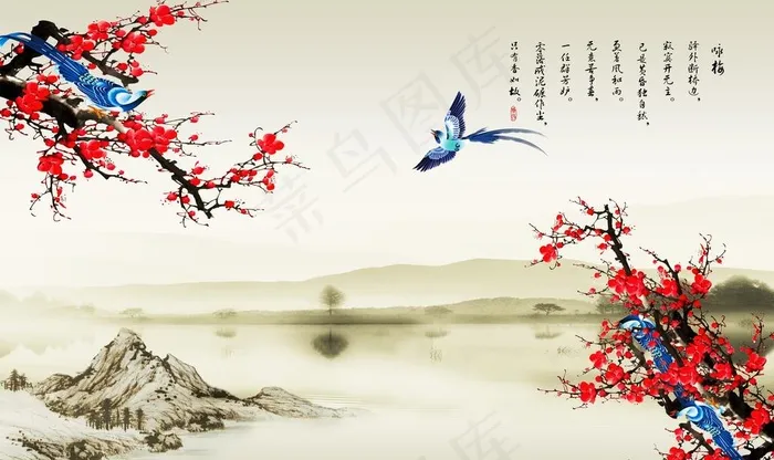梅花咏梅喜鹊古典背景墙图片(9072X5670(DPI:72))psd模版下载