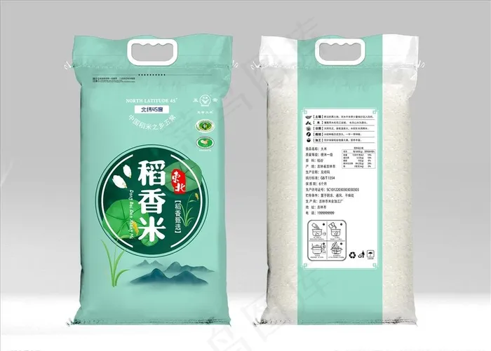 鸭田稻香米图片ai矢量模版下载