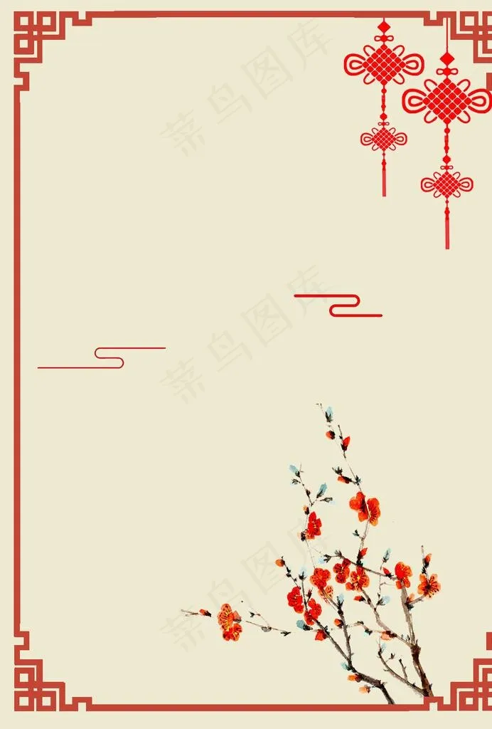 中国风背景图片psd模版下载