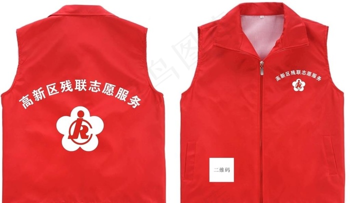 马甲图片cdr矢量模版下载
