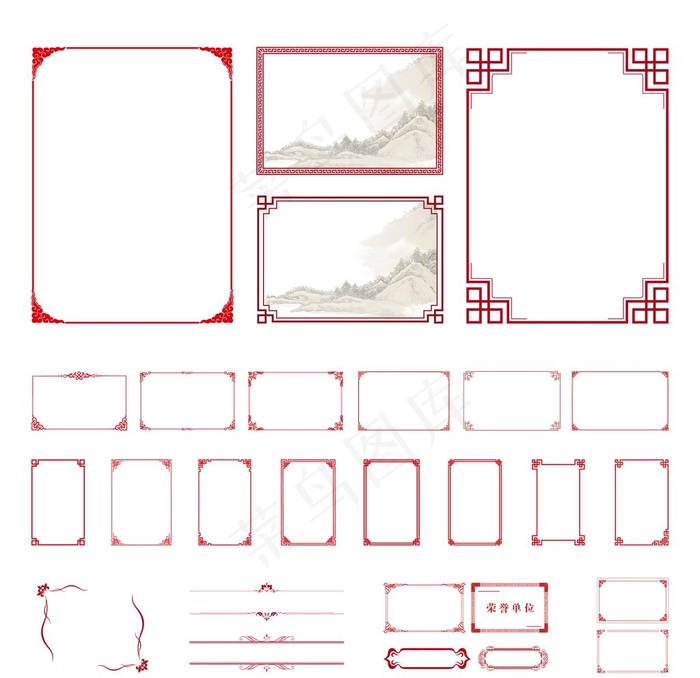 中式复古红色边框图片ai矢量模版下载