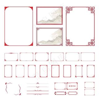 中式复古红色边框图片