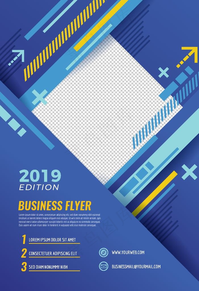 科技感平面海报图片