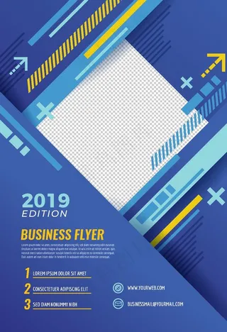 科技感平面海报图片