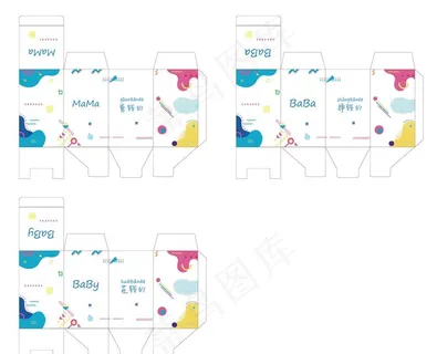 水杯包装盒图片