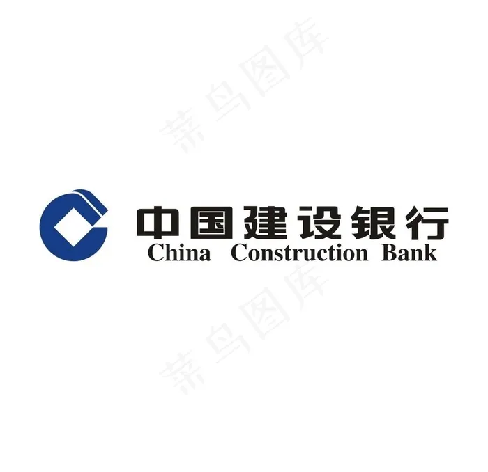 中国建设银行LOGO图片cdr矢量模版下载