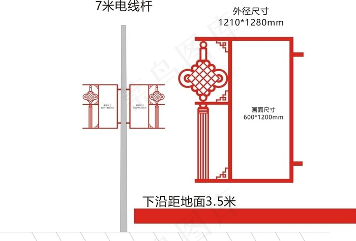 灯杆道旗 中国结图片cdr矢量模版下载