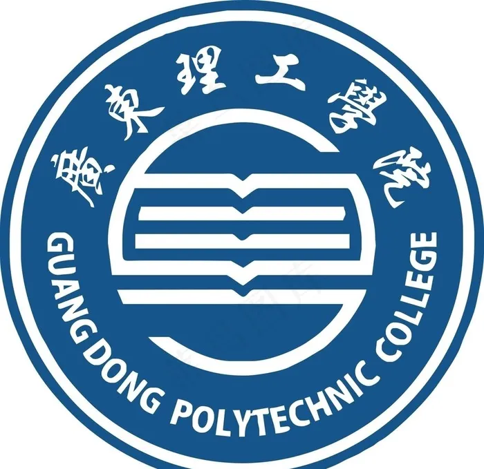 广东理工学院logo图片cdr矢量模版下载