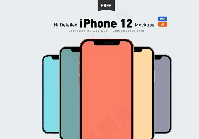 iPhone12样机图片ai矢量模版下载