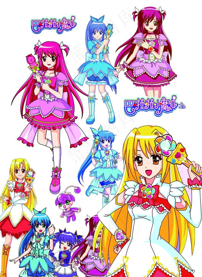 魔拉拉小魔仙图片