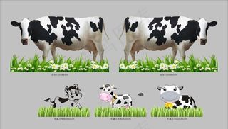 奶牛造型图片