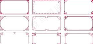 边框图片