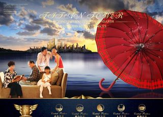 房地产广告图片