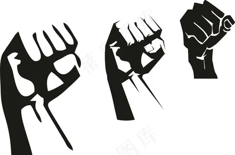 拳头图片 拳头图片